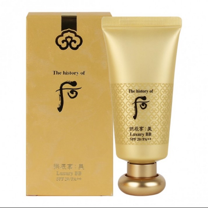 더히스토리오브후 공진향 미 럭셔리 비비 크림 SPF20 PA 45ml