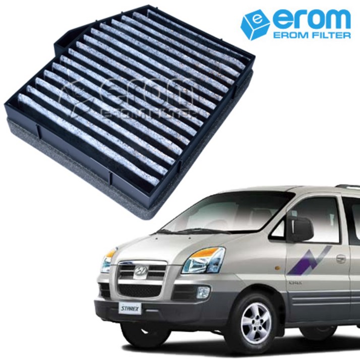 [이롬필터] 1+1 활성탄 자동차 에어컨필터 미세먼지,배기가스 차단 차량용 캐빈필터, 2개, 뉴 스타렉스 (04~07년) 008C
