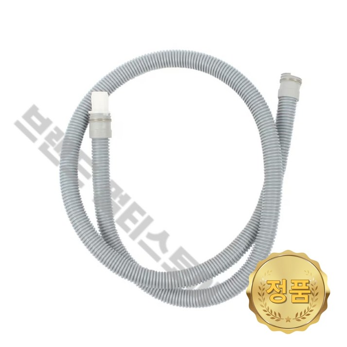LG 정품 연장배수호스 F24VDWD F24VF F24VXAT 5215ER2002K