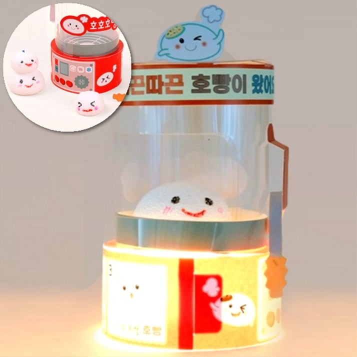 재미있는 겨울 집콕 실내놀이키트 diy키트 만들기, 5개, 즐거운 호빵놀이
