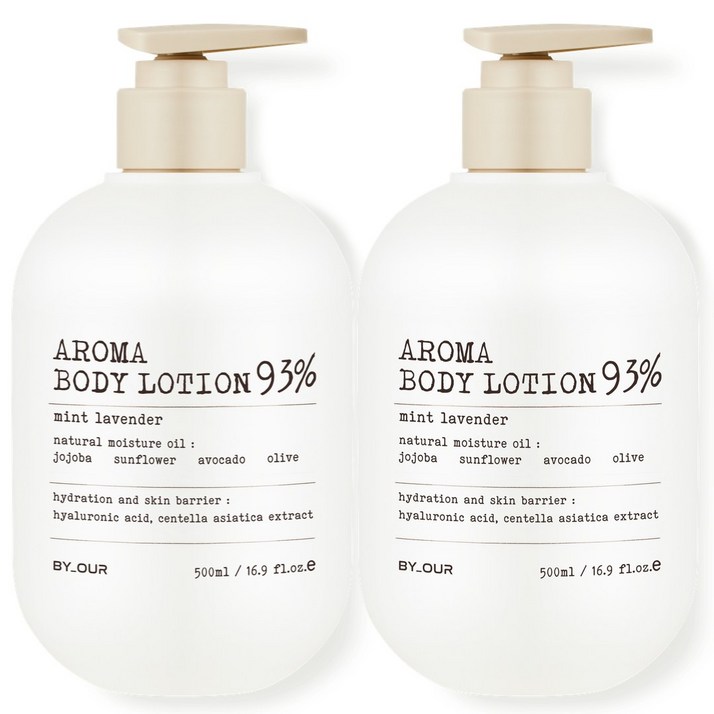 바이아우어 아로마 바디로션 민트라벤더향, 2개, 500ml