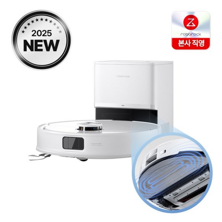 로보락 브랜드관 S8 Pro Plus 로봇청소기 / 엉킴없는 브러시 / 10,000Pa 흡입력 / 고속음파 진동 물걸레 / 장애물