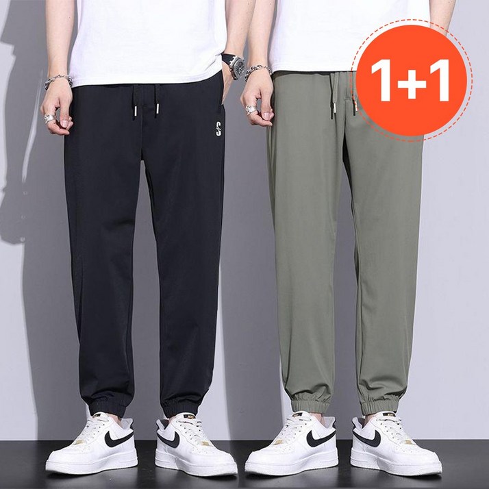 마이제이컴퍼니 11 시원한 남성 아이스 조거 팬츠