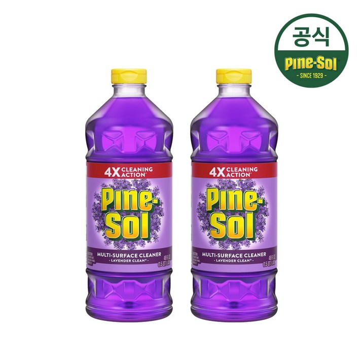 파인솔 대용량 다용도세정제 라벤더