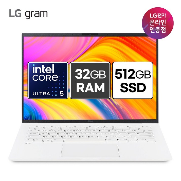 LG그램 14인치 노트북 14ZD90SGX59K 최신 울트라5,램32GB, 14ZD90SGX59K, Free DOS, 32GB, 512GB, 화이트