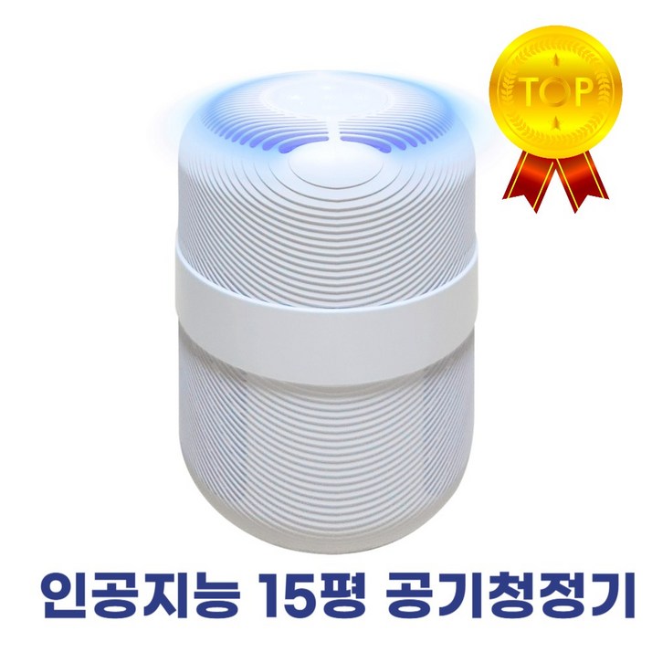 [99.9%차단] 에이티엘 인공지능 펫케어 초미세먼지 공기청정기, 기본1개