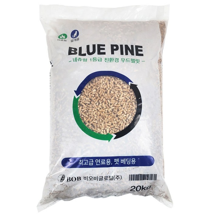 A1등급 블루파인 러시아산 고열량 우드펠릿 캠핑 펠렛 화목 난로 연료, 50개, 20kg