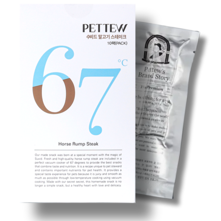 펫스튜어드 프리미엄 저지방 강아지 고양이 수제 간식 수비드 닭안심 4상자 32팩, 32개