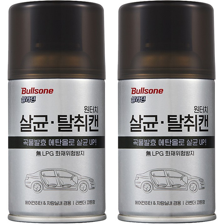 불스원 살라딘 원터치 살균 탈취캔, 112g, 2개
