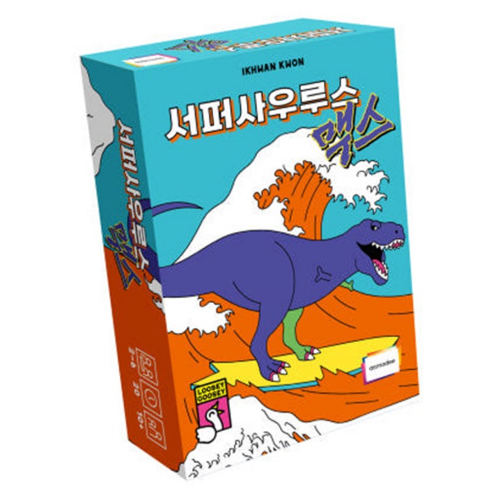 아스모디 서퍼사우루스 맥스 보드게임, 1개