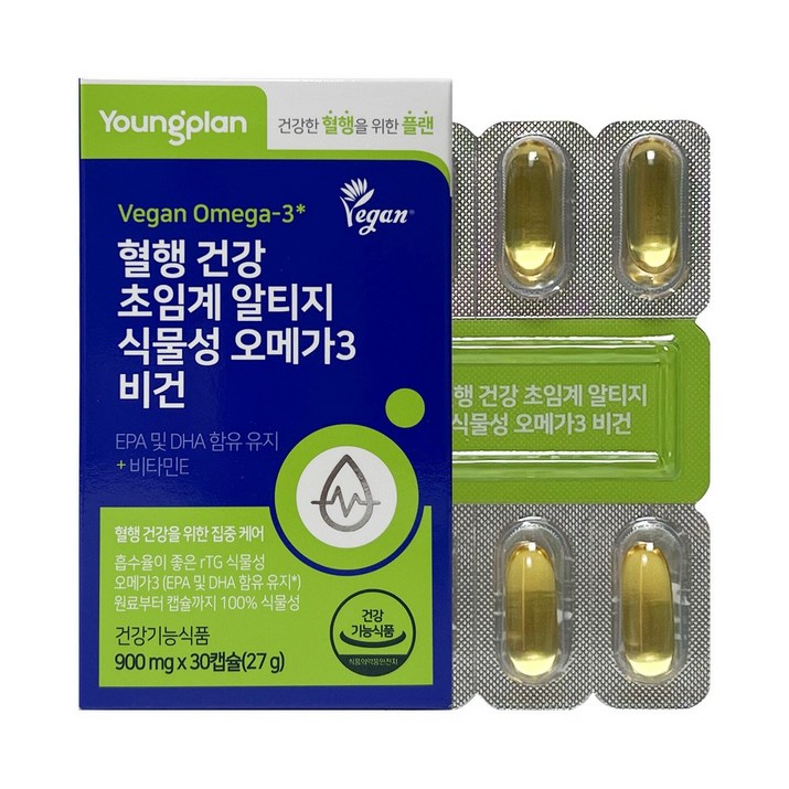 영진약품 혈행건강 비건 초임계 알티지 식물성 오메가3 유통기한 임박분