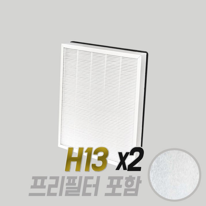 삼성 호환 블루스카이 3000 6000 CFXG100D 공기청정기 일체형 필터, 2개
