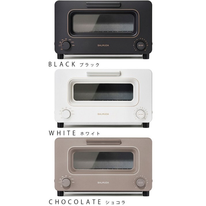 발뮤다 BALMUDA K11A 토스터기 The Toaster 프로