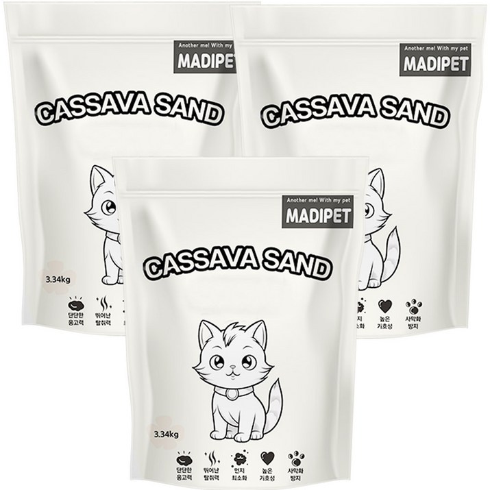 카사바모래 10KG 먼지없는 메디펫 고양이모래 카사바모래 10KG 먼지없는 메디펫 고양이모래