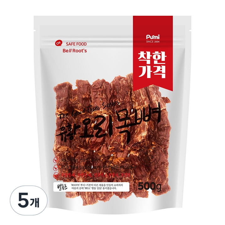 벨루츠 수제 유황오리목뼈 강아지간식 500g, 유황오리목뼈, 5개