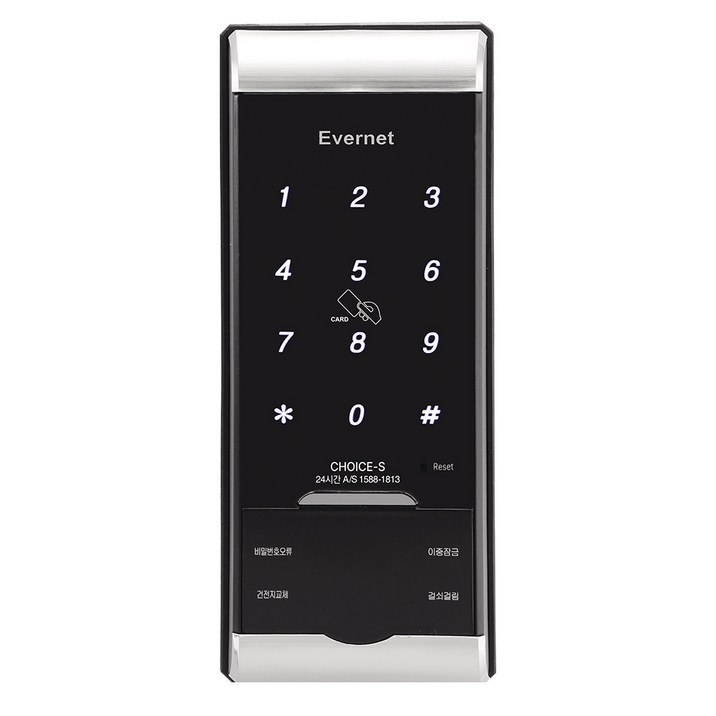 에버넷 디지털도어락 현관문 보조키 비밀번호 터치형 카드키 자가설치 CHOICE-S, 고객직접설치, CHOICE-S