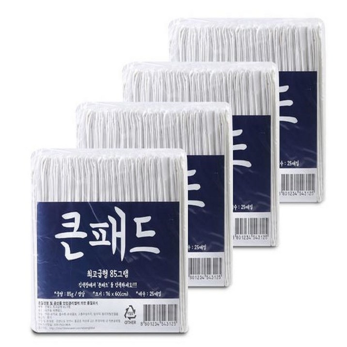 큰패드 최고급형 대형 85g x 100매 박스 정직한 애견 강아지 배변패드 반려견