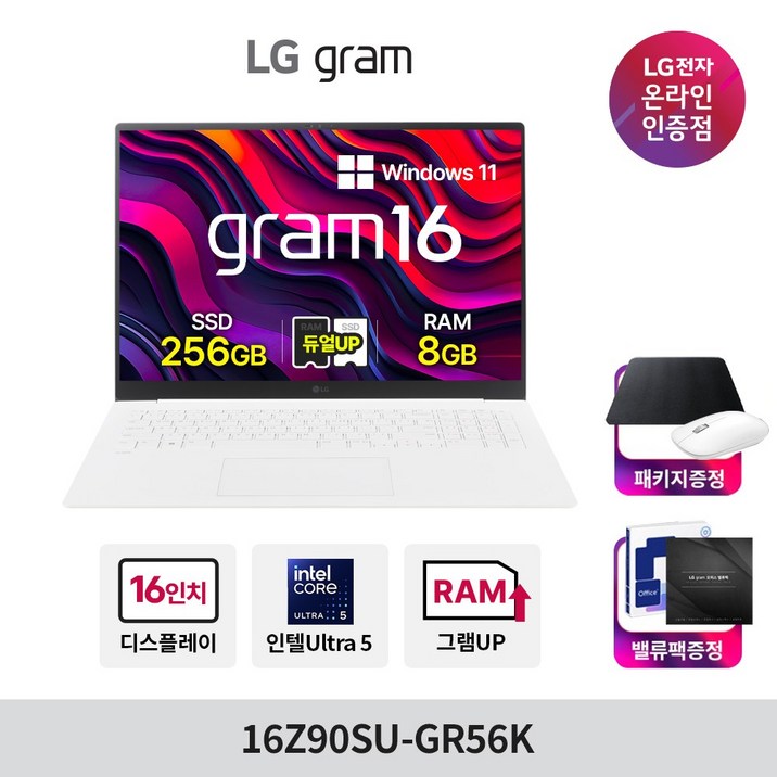 LG전자 LG그램 16Z90SUGR56K 16GB, 16Z90SUGR56K, WIN11 Home, 16GB, 256GB, 화이트