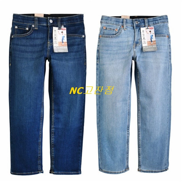 NC고잔리바이스키즈 아동 주니어 온더무브 테이퍼드 밴딩진 V253PT304P