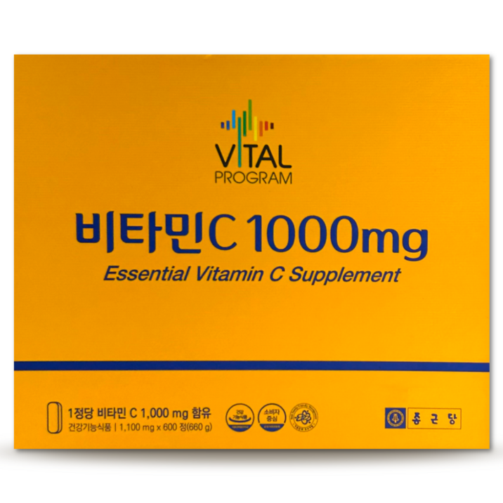 종근당 비타민C, 600정, 1개 20230826