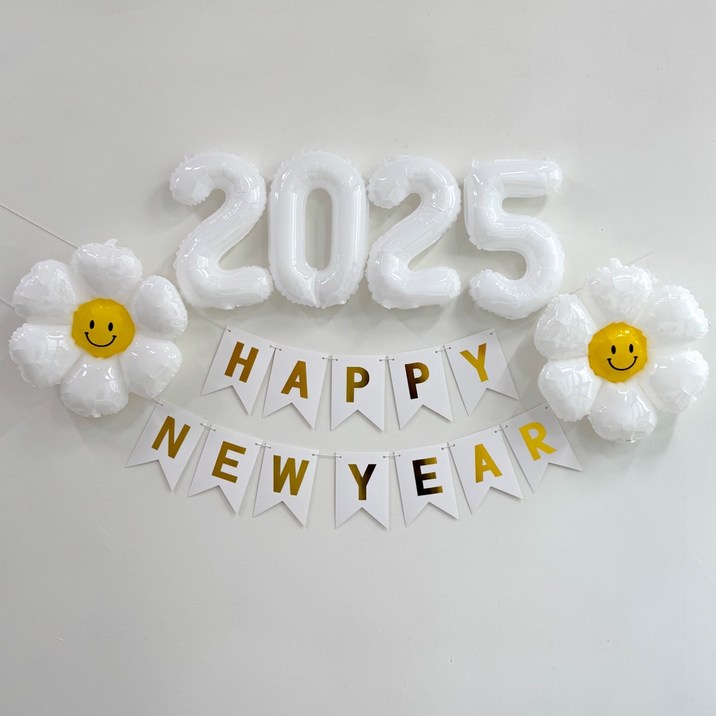 해피뉴이어 2025 풍선 가랜드 세트 신년 송년 파티용품, 화이트 데이지 세트, 1개