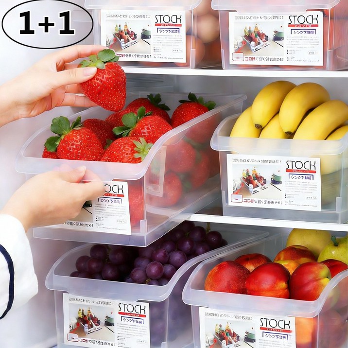 다기능성 냉장고정리함 1+1