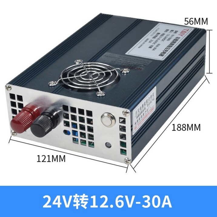 리듐 인산철 밧데리 케이스 하드 단자 파우치 철제