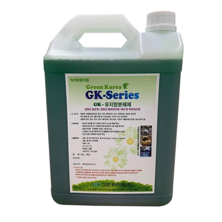 gk그린코리아 화장실 싱크대 세면대 배수구 하수구 막힘 전문 클리너 용도에 따라 제품 선택 4KG 용량, 3개, 4L