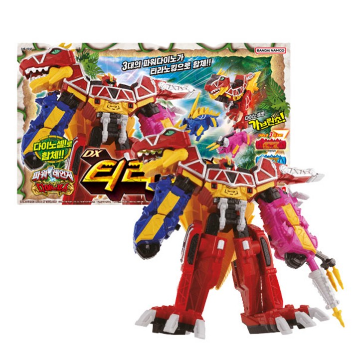 반다이남코 파워레인저 다이노포스 DX 티라노 킹 로보트 장난감
