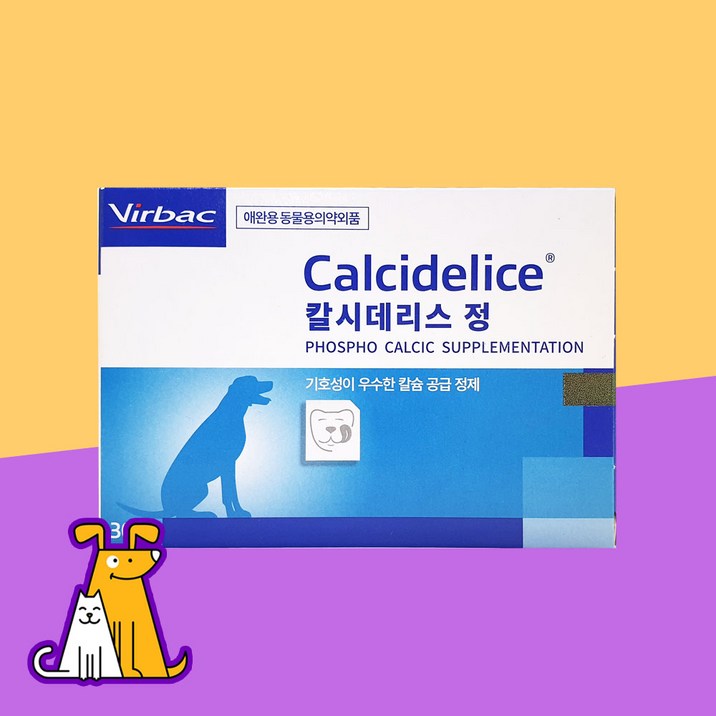 버박 칼시데리스 강아지칼슘영양제(30정) - 쇼핑앤샵