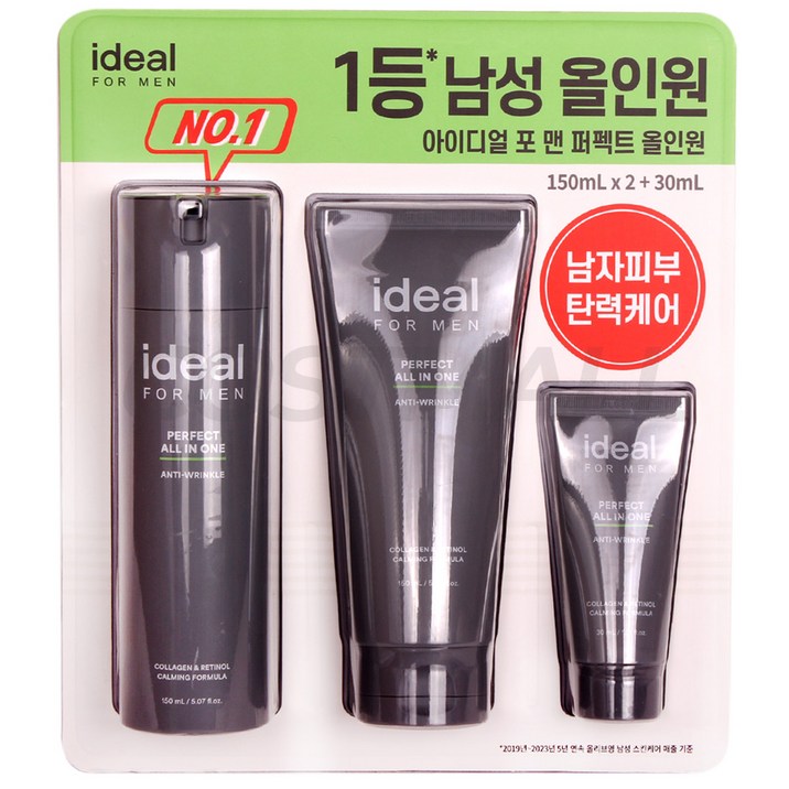 아이디얼 포맨 올인원 퍼펙트 밀크 150ml x 2개 + 30ml 코스트코, 1개, 330ml