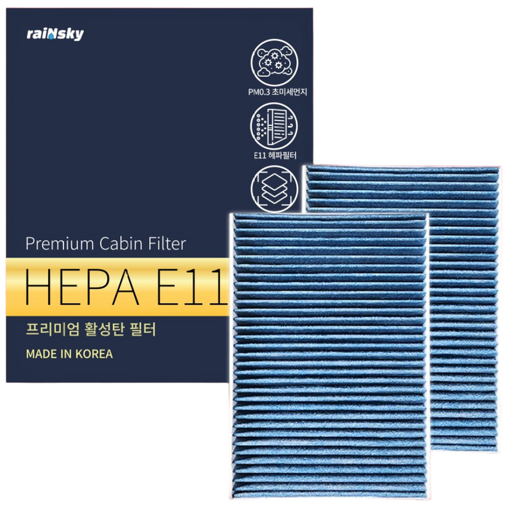 1+1 포터2 봉고3 프리미엄 에어컨필터 활성탄 H11 [호환], 2개, 17년이후 포터2