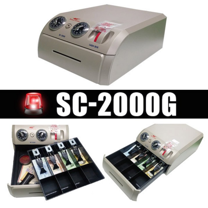 선일금고 SC-2000G 슬라이딩형금고/수제금고, SC-2000G [골드]