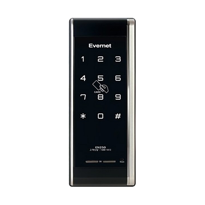 에버넷 디지털 도어락 EN250N
