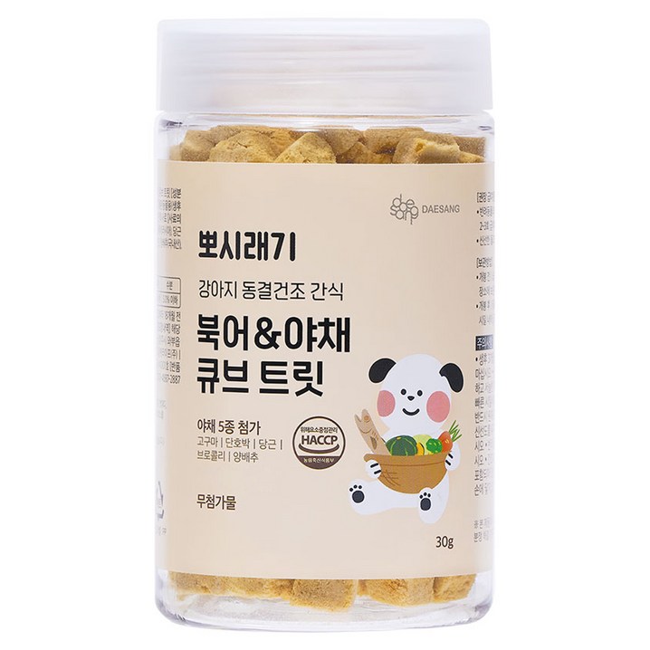 뽀시래기 강아지 동결건조 간식 큐브 트릿, 혼합맛북어야채, 30g, 1개 뽀시래기 강아지 동결건조 간식 큐브 트릿, 혼합맛북어야채, 30g, 1개