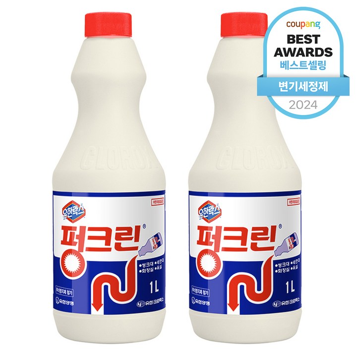 펑크린 배수구세정제 펑크린 배수구세정제