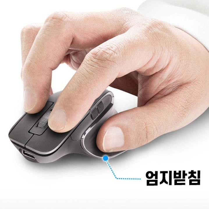 초소형 마우스 미니 블루투스 충전식 무소음 휴대용 초소형 마우스 미니 블루투스 충전식 무소음 휴대용