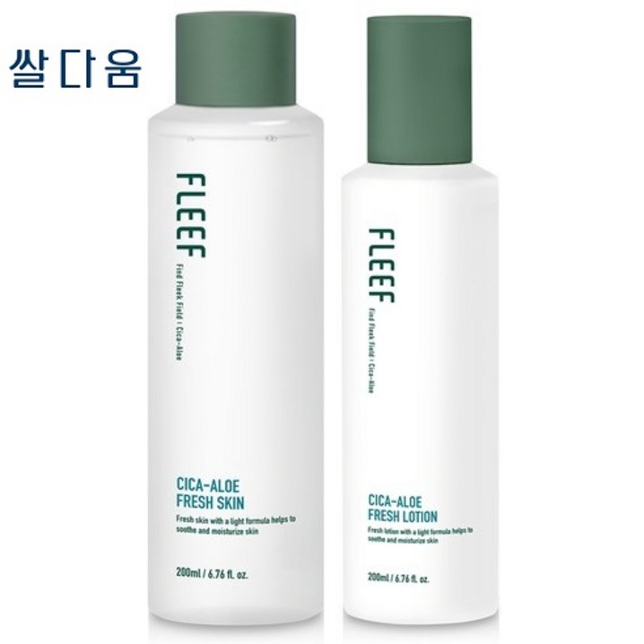 플리프 시카 알로에 약산성 프레쉬 스킨 200ml  로션 200ml  세트