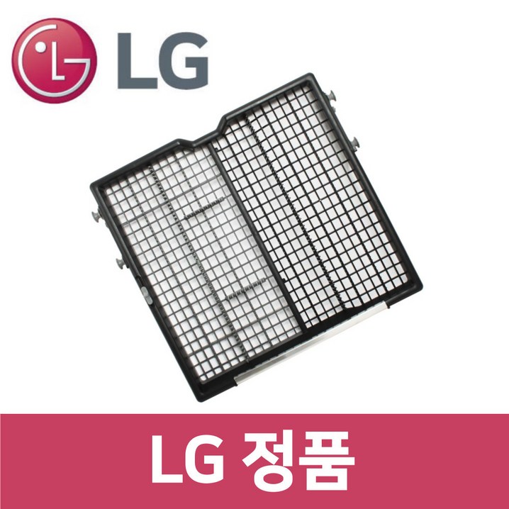 LG 엘지 정품 DEBJ4ES 식기세척기 최상단 선반 트레이 받침대 kt09001
