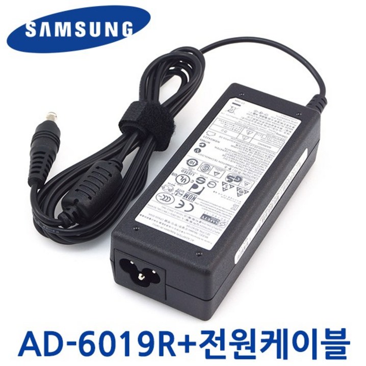 삼성전자 삼성 노트북 충전기 AD6019R 정품 어댑터 19V 3.16A 60W, AD6019R 19V 3.16A전원케이블