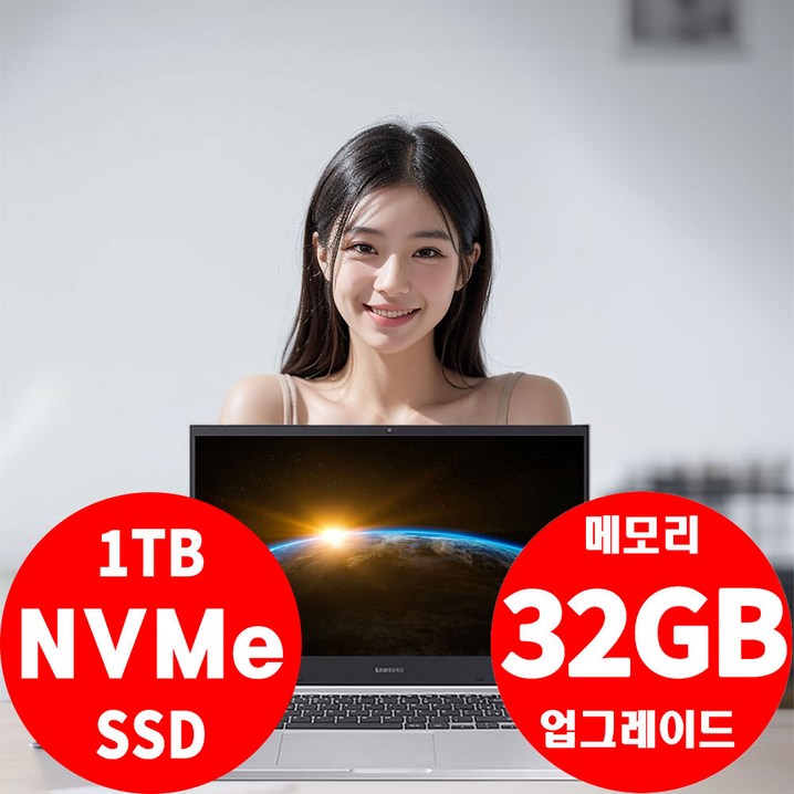 삼성전자 노트북플러스 NT551XCJ 15.6인치 FHD 코어 i5i716G윈10 삼성전자 노트북플러스 NT551XCJ 15.6인치 FHD 코어 i5i716G윈10
