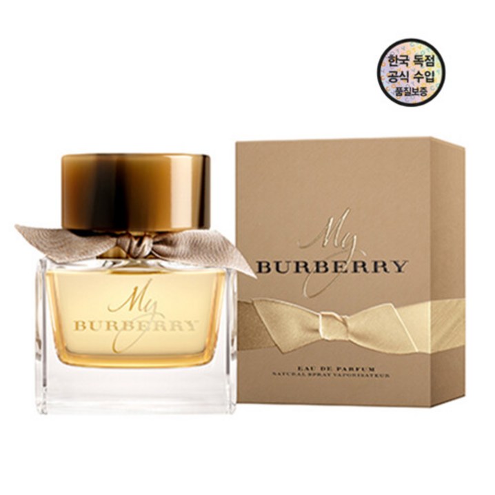 버버리향수 버버리 마이 EDP 30ml 버버리향수 버버리 마이 EDP 30ml