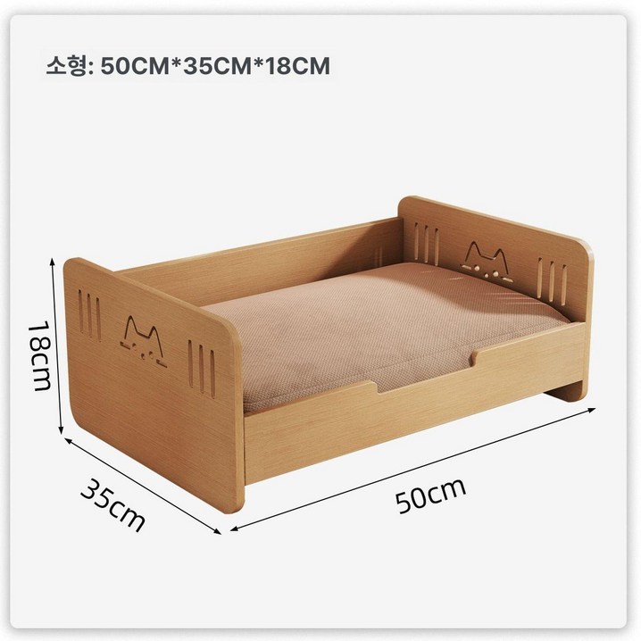 스틴 강아지집 개집 애견 숨숨집 소형 강아지