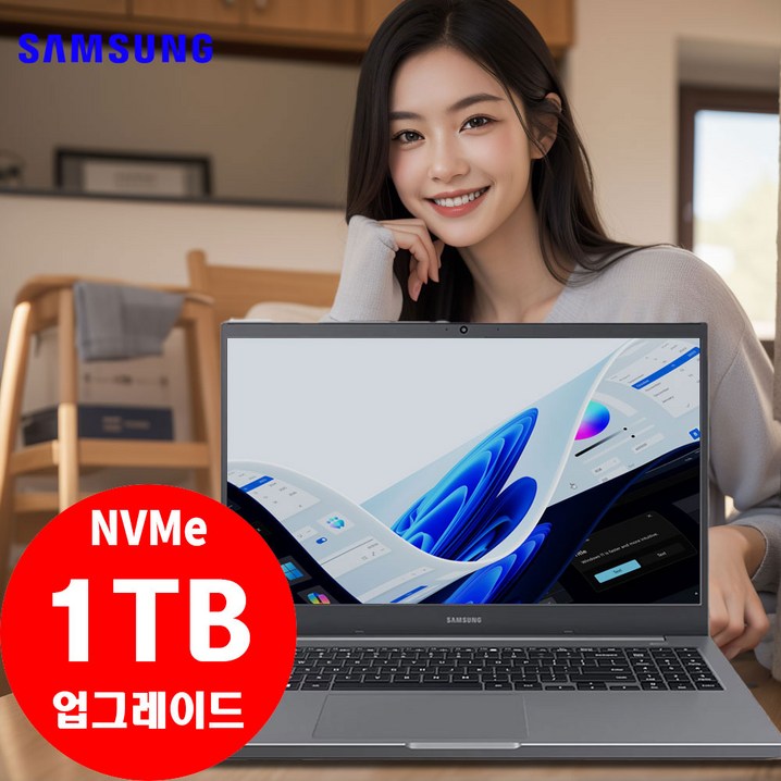 삼성전자 노트북 플러스2 NT551XDA i51135G716GNVMe 1TBIris Xe윈10Pro 삼성전자 노트북 플러스2 NT551XDA i51135G716GNVMe 1TBIris Xe윈10Pro