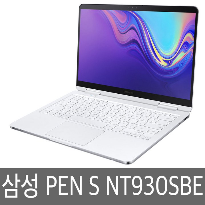 삼성전자 2019 노트북 펜 Pen S NT930SBE KT3W K38A K58A K716A, 노트북 펜, WIN10 Home, 8GB, 256GB, 코어i5, 랜덤