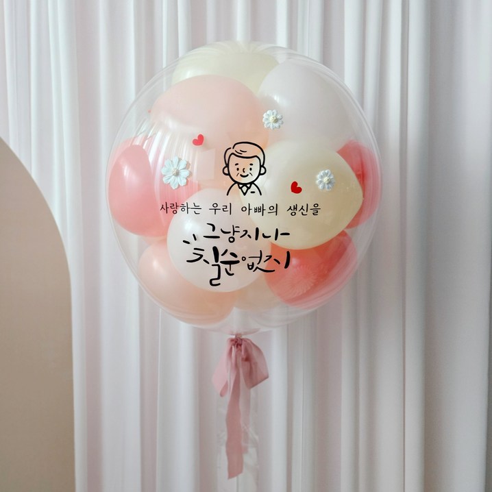 레터링풍선 완제품 당일제작 헬륨 환갑 칠순 일, 18코랄레몬헬륨 레터링풍선 완제품 당일제작 헬륨 환갑 칠순 일, 18코랄레몬헬륨