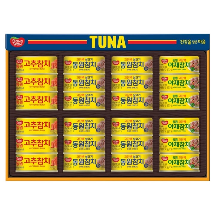 동원참치 선물세트 O24호  부직포백