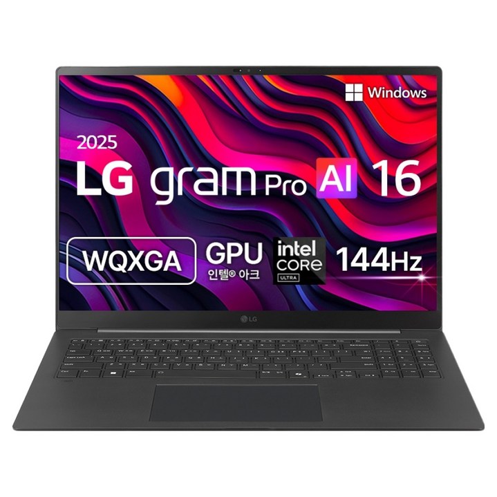 LG전자 2025 그램 프로 AI 16 코어Ultra5, 메타 그레이, 256GB, 16GB, WIN11 Home, 16Z90TSGS50K