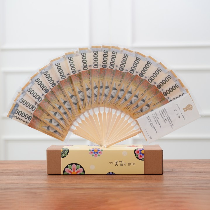 뷰티풀데코센스 비누꽃 카네이션 코사지  돈부채, 21p, 1개