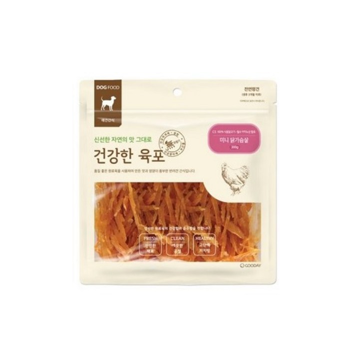 굿데이 반려견용 건강한 육포